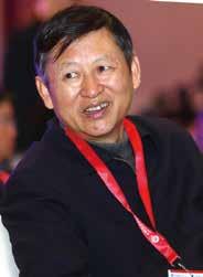 Technology Gao Deli Professor of China