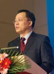Zhou Shouwei Academician of the Chinese