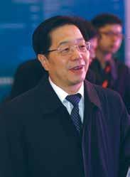 Department of CNPC Xie Yongjin General