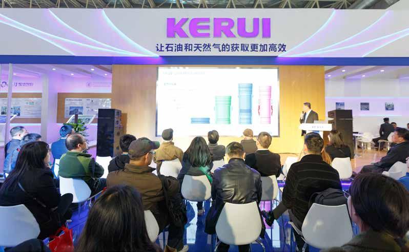 technology exhibition area, which displays its overall strength in terms of equipment manufacturing, technical service, engineering contracting and investment operation.