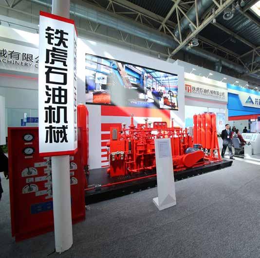 Shenkai, as domestic important petroleum equipment manufacturer, has appeared in cippe with its main products, the complete product chain and multiple highend petroleum equipment have fully displayed
