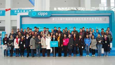 , Ltd., Sinopec Yansan Company and Research Institute of Petroleum Engineering Technology visited the exhibition. 1.