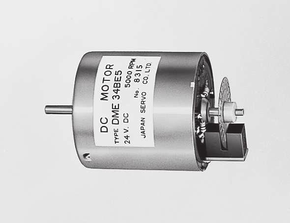DME Motors with pulse generators: There are two types of pulse generators that are featured in DME series motors : the magnetic and optical revolution sensor.