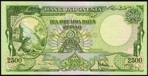 PMG Choice About Uncirculated 58....$500-$700 10196 Bank Indonesia. 2 1/2 Rupiah, 1961 (ND 1963). P-R2.
