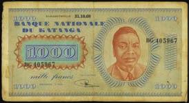 An annotation at the upper right above the portrait is all that detracts against this otherwise appealing mid-grade note. Scarce in any condition. PMG Very Fine 30 Net.