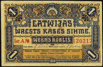 1 Rublis, 1919. P-1. An important Pick one note that shows here as nicely as we have handled. Just a touch of circulation is mentioned, and lovely color and detail is observed throughout.