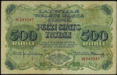 ...$75-$125 10252 Government Currency Note. 25 Rubli, 1919. P-5h. A fantastic representation of this 25 Rubli type that shows near Gem quality. PMG Choice Uncirculated 64.