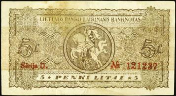 A seldom encountered design type at public auction. PMG Choice Uncirculated 63 EPQ.... $200-$300 10277 Bank of Lithuania. 1 Litas, 1922 September Issue. P-5b.