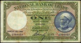 Stack s Bowers Galleries The August 2014 Chicago ANA Auction EGYPT 10070 National Bank of Egypt. 1 Pound, 5.7.1926. P-20.