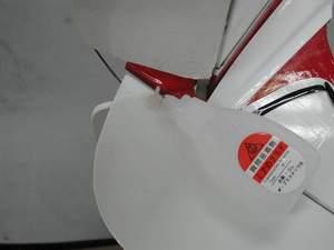 P14 Install the rudder control horn into the rudder by drilling a 1mm (1/16 ) hole, approximately 25mm (1