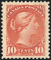Howes says: The Ottawa imprint appears three times, once in the middle of the top margin, over stamps 10 and 11, and twice in the bottom margin, beneath stamps 5 and 6, and again beneath stamps 15