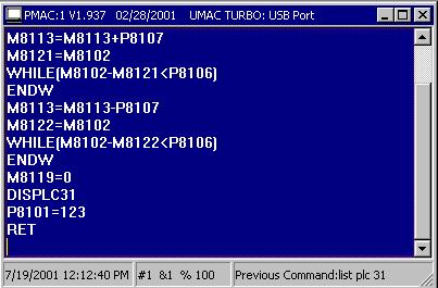to query variables from PMAC. You can send any command or see return value by return key.