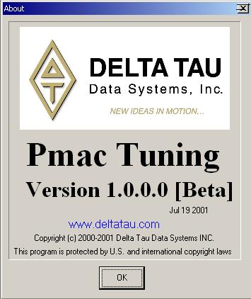 used to show version of PmacTuningPro and copyright.