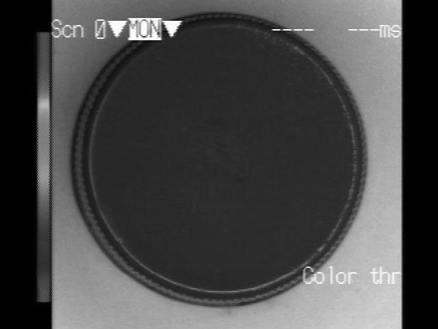 This is a completely new type of sensor that enables easy and inexpensive detection of subtle color differences that could not be discriminated by monochrome