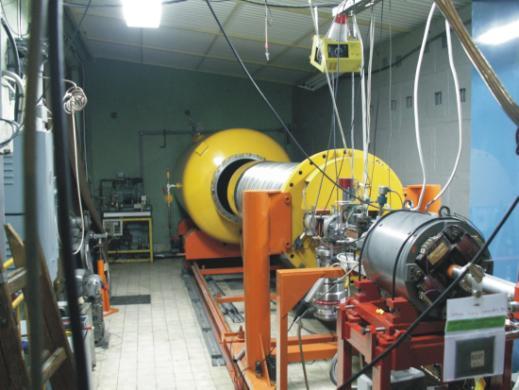 under construction (2013) neutron generator 14