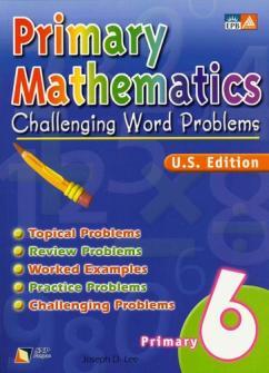 Challenge Math (Second Edition): Hickory Grove Press, 2005. 13-14 The Math Forum @ Drexel (http://mathforum.
