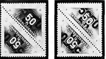 Fig. 536. Stamps from the first release (oblong rectangle). Fig. 537. Stamps from the second release (square).