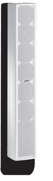 C7200-EN sound column The C7200-EN sound column is extremely compact and elegant, and features a refined and functional design.