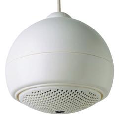 C51-HF range The C51/20-HF is a high-quality and high-power two-way speaker unit for ceiling mounting. It has a white ABS structure with a rear cap and a quick-fitting securing system with hooks.