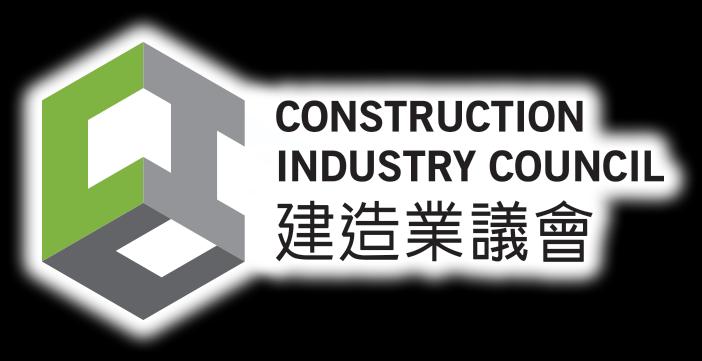 Concretor Skilled Trade