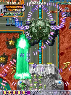 gameplay A sign of maturation of the genre Also a sign of becoming inwardly focused Dodonpachi (1997) Absurdly powerful