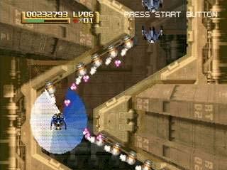 No powerups Radiant Silvergun (1997) All weapons available at beginning Emphasizes strategy of choosing best weapon for a given