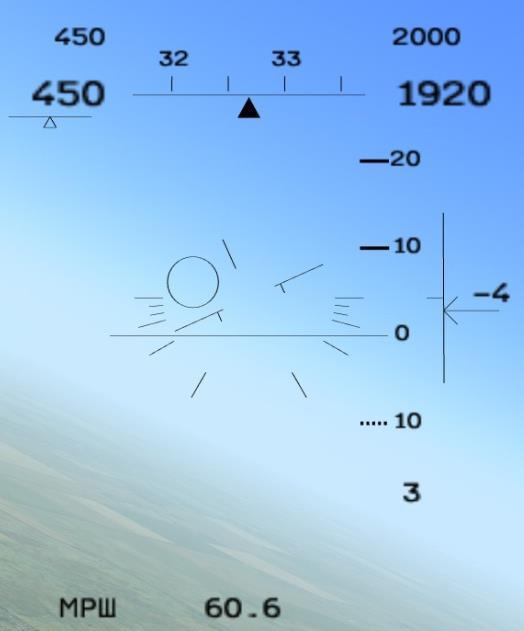 [FLAMING CLIFFS 3] When the aircraft is on the assigned flight path, the director circle is aligned with the aircraft datum in the center of the HUD.