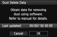 The Dust Delete Data is used by Digital Photo Professional (provided software, p.302) to erase the dust spots automatically.