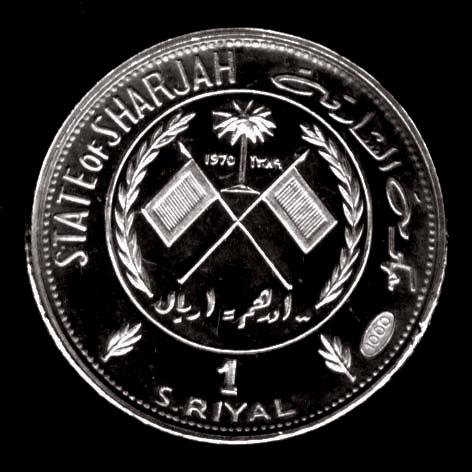MINT: (no mintmark) = KARLSRUHE MINT West Germany REFERENCE: KM-2 FOOTNOTE: Sharjah is the second largest emirate in the United Arab Emirates.