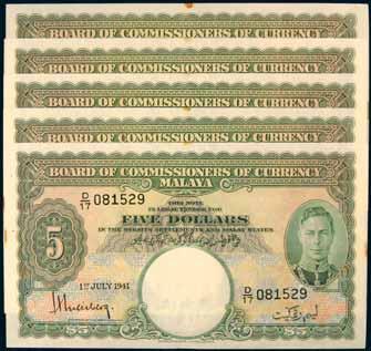 4101 Macau, one pataca, 16 November 1945, 4384216 (P.28); five patacas, 8 August 1981 (P.58a). Uncirculated. (2) $50 4102 Madadascar, one hundred francs, 1966 (P.57a).