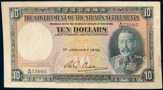 Canada, one dollar, 2.1.1937, two dollars, 1954. Fair - extremely fine. (27) $50 4129* Straits Settlements, The Government of Straits Settlements, one dollar, 1st January 1935 (R.16b).