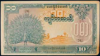 4007* Burma, ten kyats (1944) block 24 (P.20a). Slight spine damage right edge otherwise extremely fine and rare. $600 4008 Cambodia, one riel (1955) 13629 (P.1).