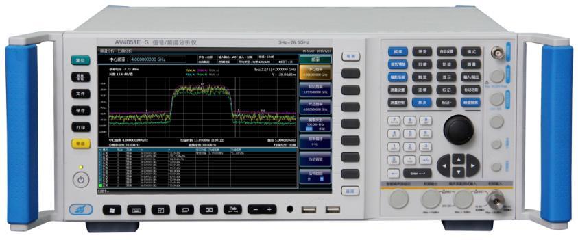AV4051A/B/C/D/E S Series Signal Spectrum Analyzers 3Hz~4GHz/9GHz/13.2GHz/18GHz/26.