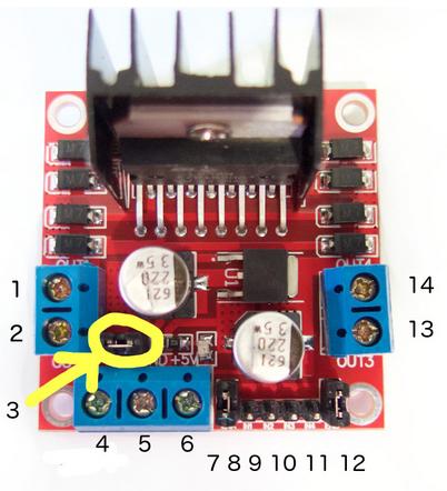 This PWM wave is then input to the H-bridge before it reaches the DC motor. There are 7 pins that are used on the H-bridge.