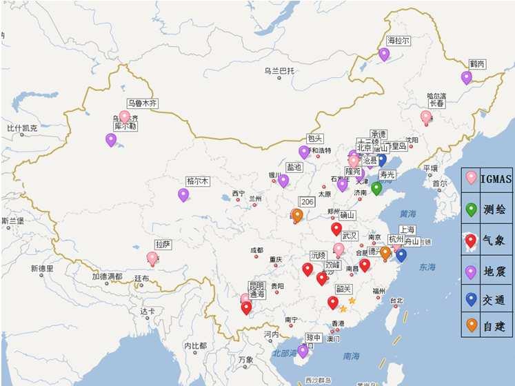 wide-area real-time services, centimeter level for the areas within Beijing, millimeter level for post-processing