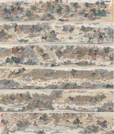 Classical Chinese Paintings and Calligraphy Feng Ning Jinling (Nanjing) Painting Hand