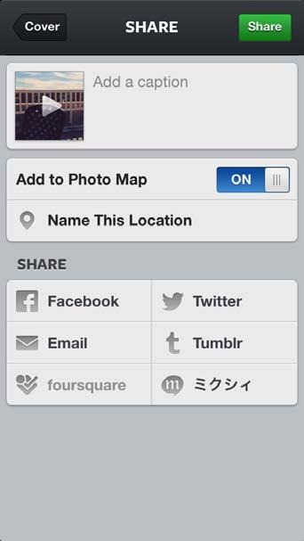 10. You will be greeted with another familiar screen, where you will be able to fill in your caption, location,