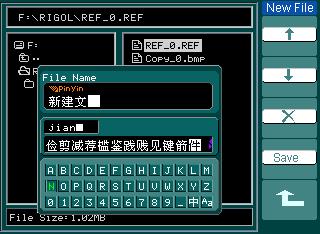 New File (or New Folder) Press REF Save New File (or New Folder) and go to the following menu.