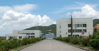manufacturing plant in San Cipriano Po covers an area of 70,000 sqm.