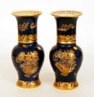 406-240 Lot 380: pair of 22cm (8½ ) gloss blue KANG HSI vases - 380 Lot 364: yellow & black