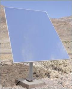 Company Profile: Solar Tower Systems GmbH Complete Solar Island Heliostat Field Receiver (direct steam and molten salt) Control System developed with Bosch Rexroth STS Technology: Savings in