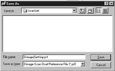SCAN SETTINGS SAVE AND LOAD The button in the precision control window saves the resolution, scan area, magnification, and units settings to a data file.