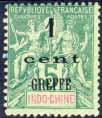 10c on 75c red on rose... 15.00 4. 20c on 1f olive on bistre... 20.00 1906. French Affiches stamp ovpt 'DROIT / DE GREFFE / INDO-CHINE'. 11.