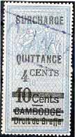 .. - (one reported, not seen) Type I Type II Type III c1921. Quittances stamp of 1913 with additional surch.