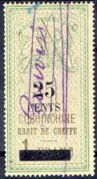 Postage due stamps of the French Colonies surcharged. Four types of the 20c surcharge are known. Imperf. 1. 20c on 5c black Type I... 35.00 2. 20c on 10c black Type I... 5.00 3.