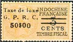 The face value depended on the classification of each individual (disabled person, militiaman etc): the tax was paid direct to the treasury and the stamp was issued as a receipt. 1.