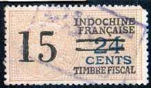 2 on 3c bistre, blue & black, surcharge largish figures, '2' with serifs, two bars.. 5.00 86. 0$05 on 12c bistre, blue & black, surch small figures, one very thick bar... 10.00 87.
