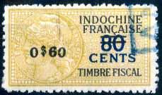 1942. Small Saigon surcharge and two short bars on ETAT issue. Type II stamps : 316. 0$60 on 80c bistre, blue & black.. 10.00 (316a. original value missing, only one copy known... -) 330.