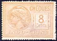 CHEQUES 1913. Marianne at left. Perf 13½. 1. 4c carmine... 5.00 2. 8c bistre... 5.00 1927.