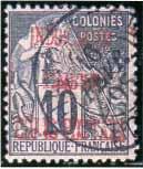 Postage Due stamps were used after 1911, but later, general duty revenues replaced these, as the tax office